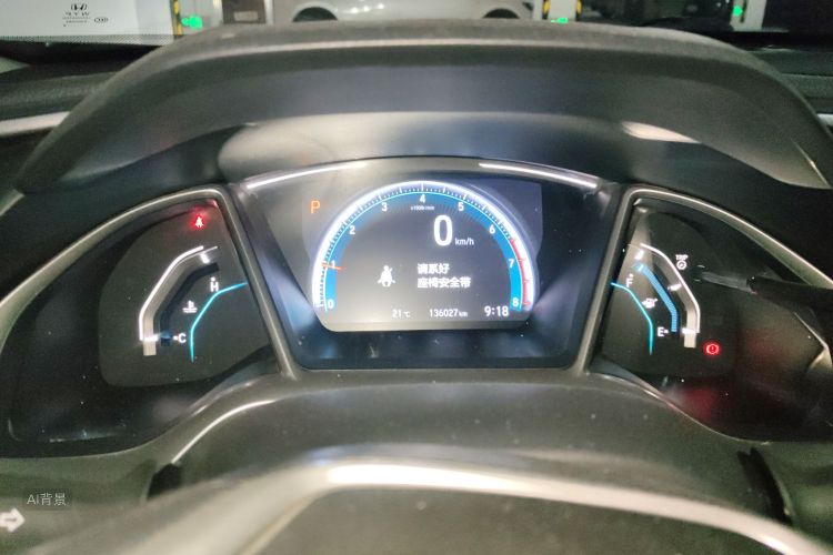 Honda Civic 2018 #13 Honda Civic 2018 immagine di auto #13