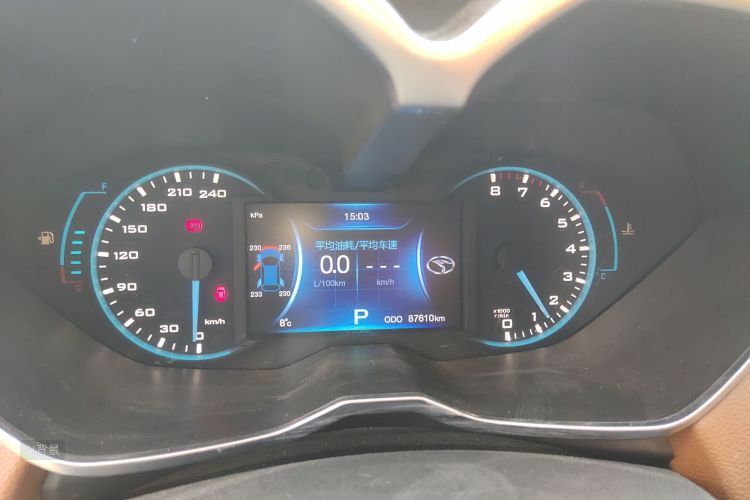 Soueast DX7 2017 #13 Soueast DX7 2017 car image #13