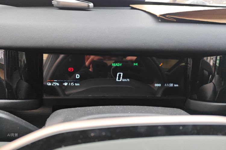 Chery 2025 car image #13