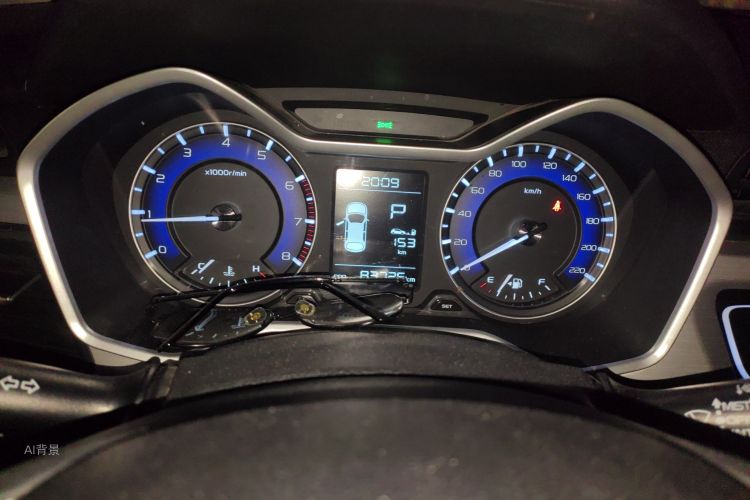 Vision X3 2019 car image #13