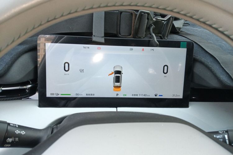 Changan UNI-Z PHEV 2025 car image #13