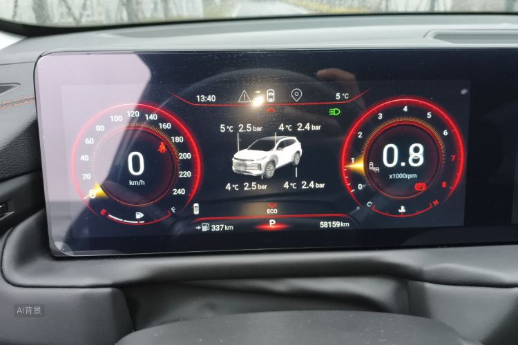 Exceed Lingyun 2022 صورة سيارة #13