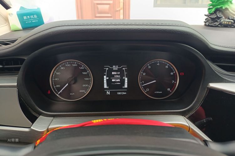 Chery Arrizo 5 2022 #13 Chery Arrizo 5 2022 car image #13