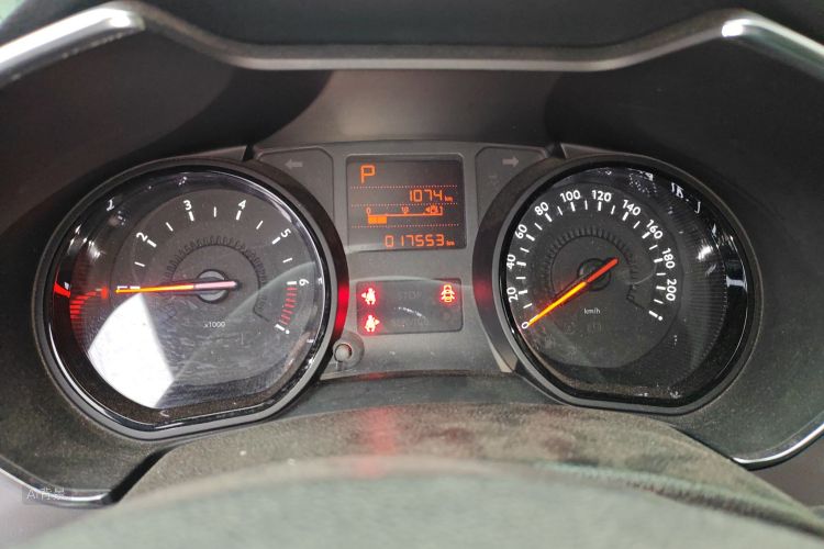 Citroen C3-XR 2023 car image #13