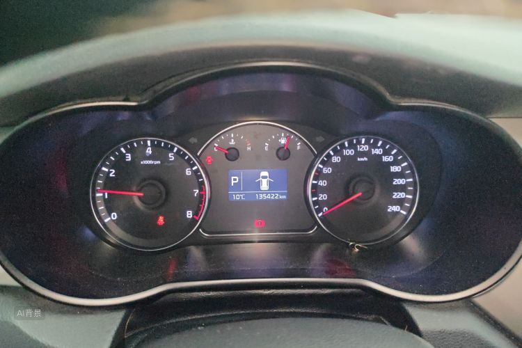 Kia Carens 2016 image de voiture #13