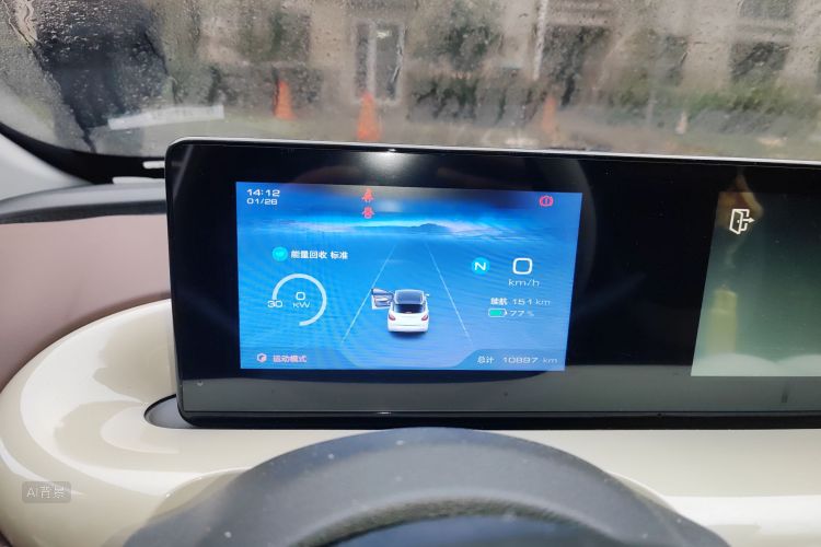 五菱汽车 五菱缤果 2023 汽车图片 #13