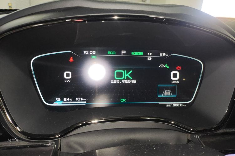 BYD Han 2020 صورة سيارة #13