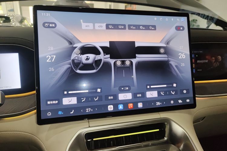 Denza N9 2025 immagine di auto #13