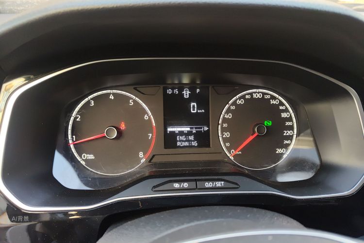 VS5 2022 immagine di auto #13