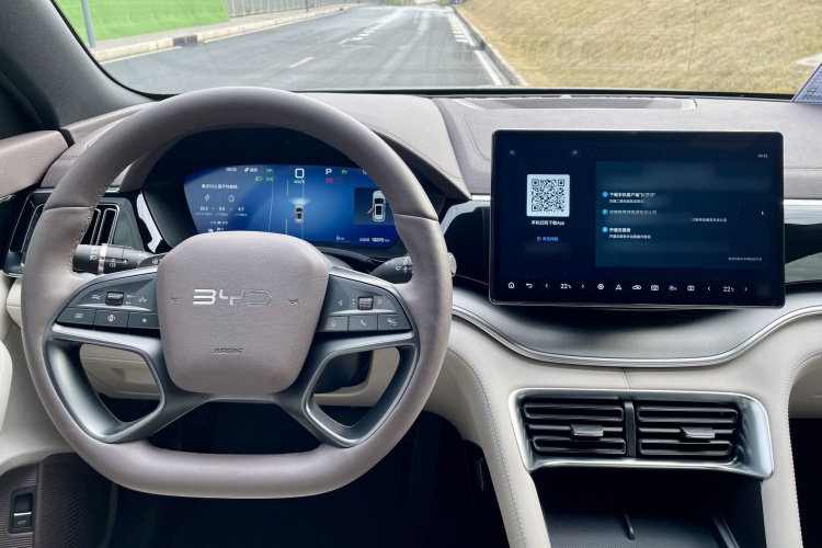 BYD Song Plus New Energy 2025 #13 BYD Song Plus New Energy 2025 car image #13