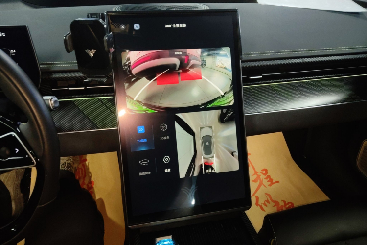 哪吒汽车 哪吒GT 2023 #13 哪吒汽车 哪吒GT 2023 汽车图片 #13