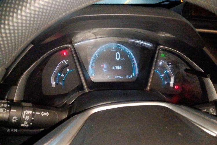 Honda Civic 2017 imagen de coche #13