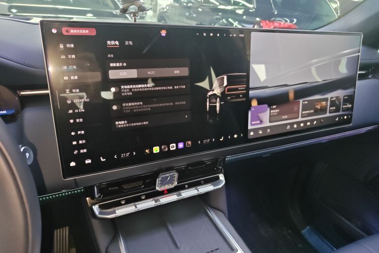 Zeekr 9X 2025 car image #13