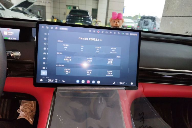 Exceed Stellar Era ES 2024 #13 Exceed Stellar Era ES 2024 immagine di auto #13