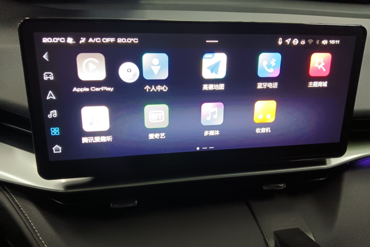 Haval H6 2022 #13 Haval H6 2022 immagine di auto #13