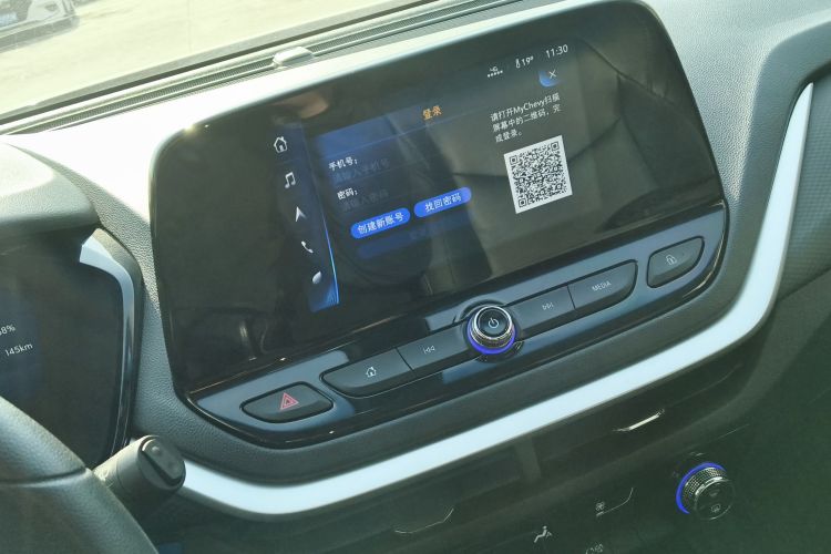 Chevrolet Charm 2023 #13 Chevrolet Charm 2023 car image #13