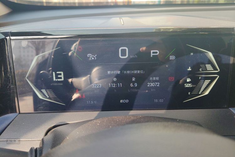 GAC Trumpchi GS3 2024 #13 GAC Trumpchi GS3 2024 car image #13