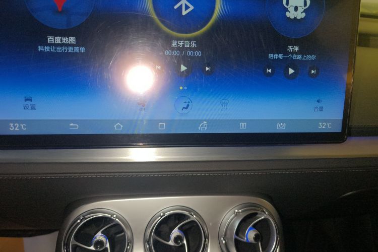 Denza X 2021 car image #13