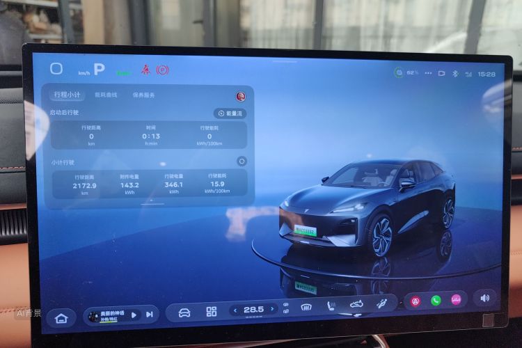 Deepal S07 2025 #13 Deepal S07 2025 car image #13