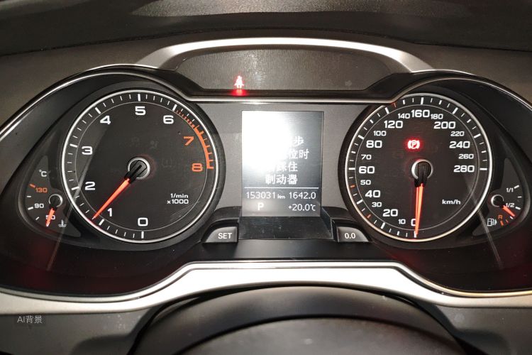 Audi A4L 2014 #13 Audi A4L 2014 car image #13