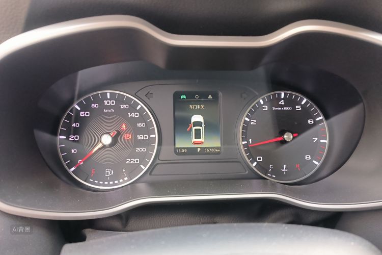 MG ZS 2020 car image #13