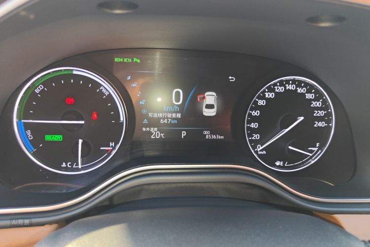 Toyota Avalon 2019 #13 Toyota Avalon 2019 immagine di auto #13