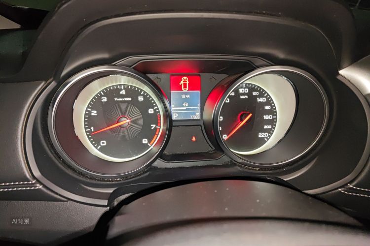 MG GS 2017 car image #13