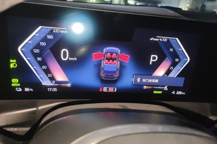 BMW i3 2024 #13 BMW i3 2024 car image #13
