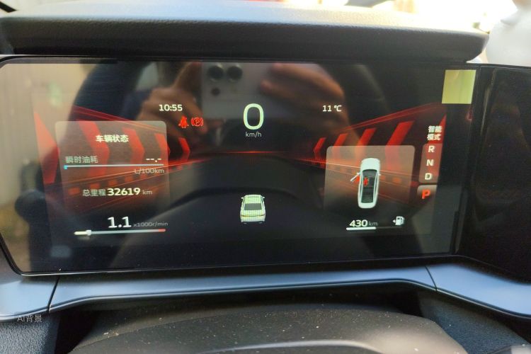 GEELY Binray 2022 #13 GEELY Binray 2022 car image #13