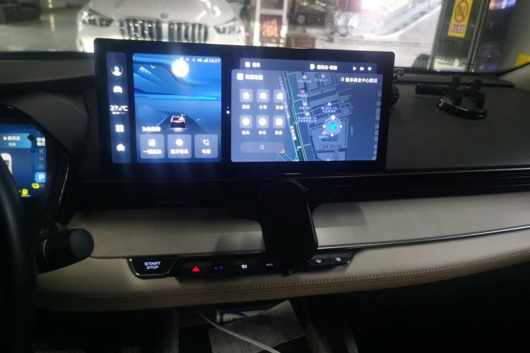 GEELY Emgrand L HiP 2023 #13 GEELY Emgrand L HiP 2023 car image #13