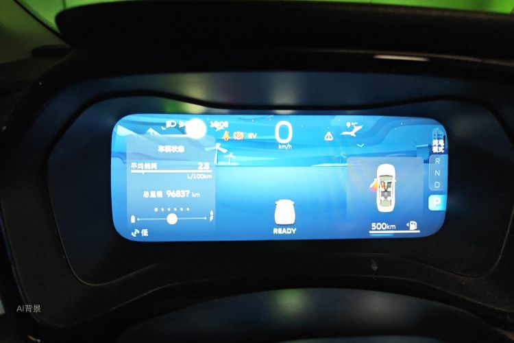 GEELY Emgrand L HiP 2023 #13 GEELY Emgrand L HiP 2023 car image #13