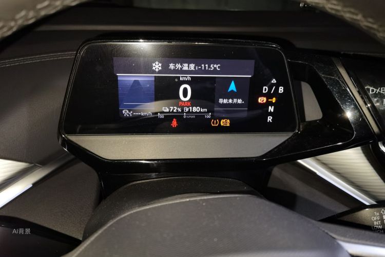 Volkswagen ID.4 Crozz 2023 imagen de coche #13