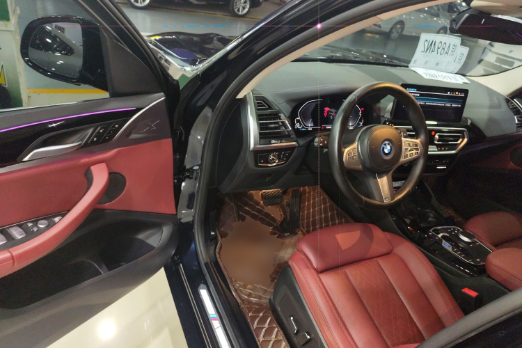 BMW iX3 2024 immagine di auto #13