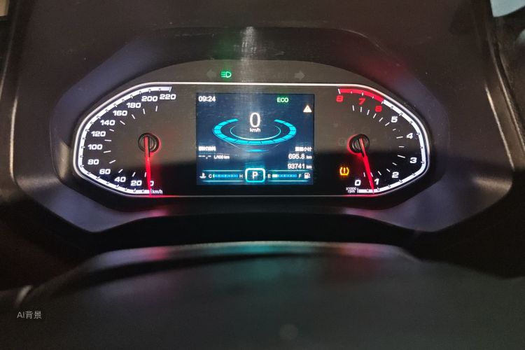 Chery Tiggo 7 2016 #13 Chery Tiggo 7 2016 imagen de coche #13