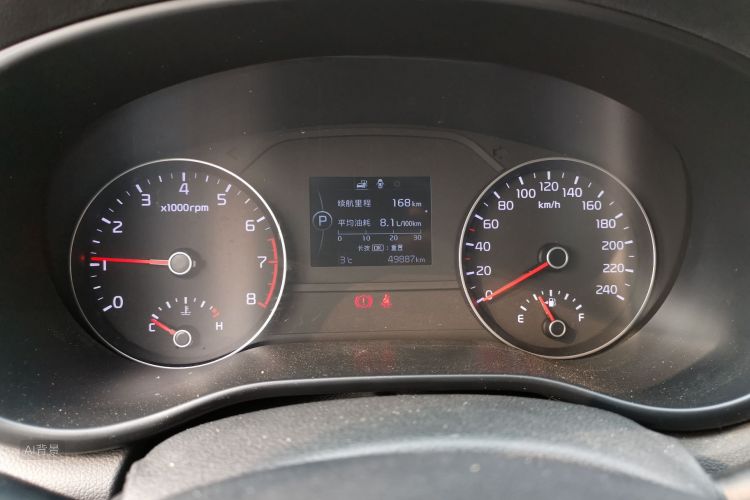 Kia KX5 2017 صورة سيارة #13