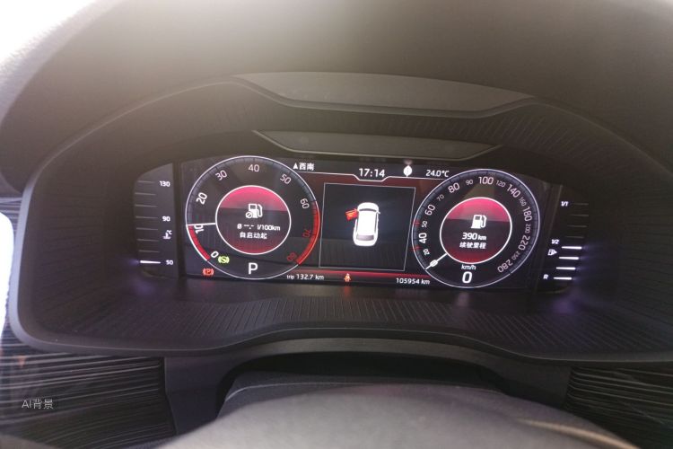Skoda Kodiaq 2019 car image #13