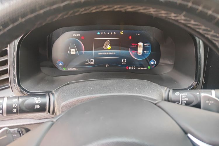 Haval F7x 2021 immagine di auto #13