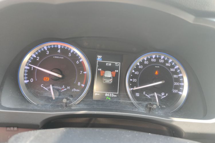 Toyota Highlander 2020 #13 Toyota Highlander 2020 car image #13