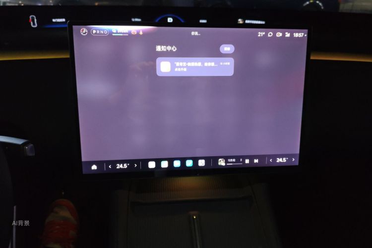 MI YU7 2025 car image #13