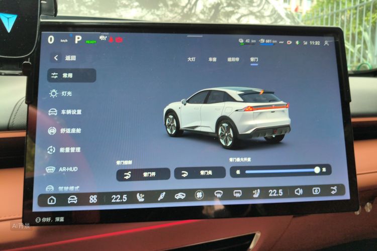 Deepal S07 2023 car image #13