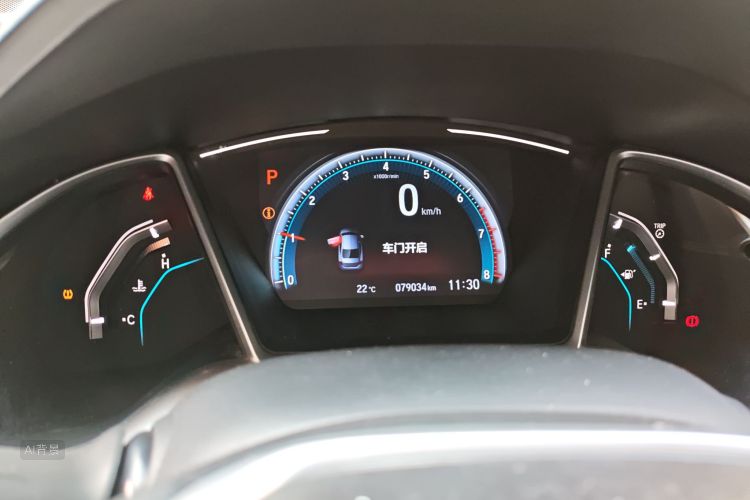 Honda Civic 2021 #13 Honda Civic 2021 car image #13