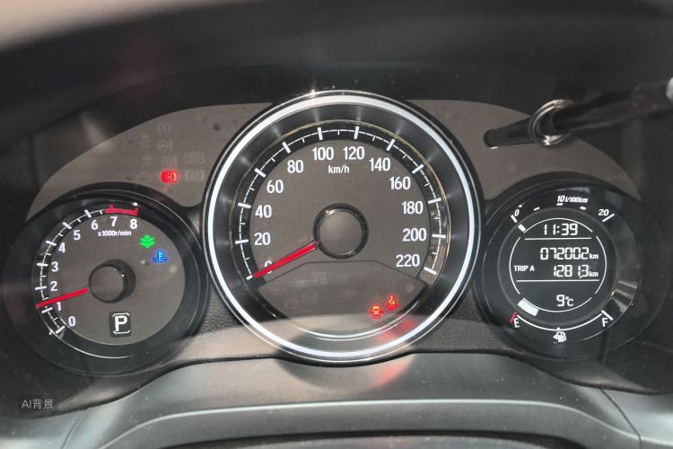 Honda XR-V 2015 #13 Honda XR-V 2015 car image #13