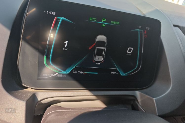 BYD Yuan New Energy 2020 car image #13