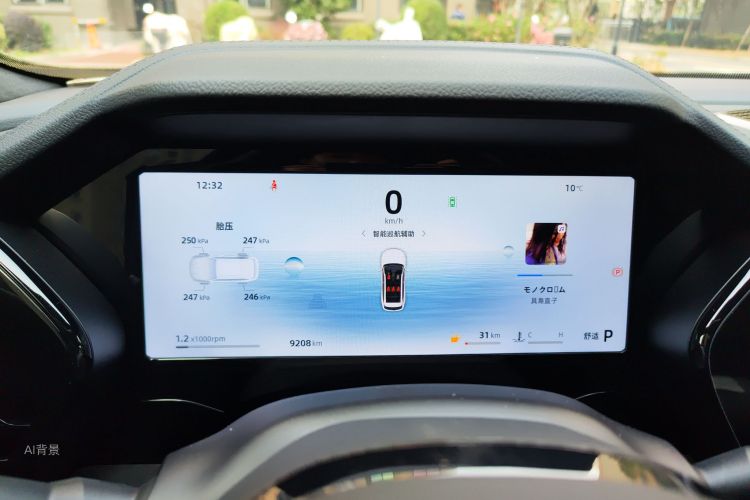 GEELY Monjaro 2024 immagine di auto #13