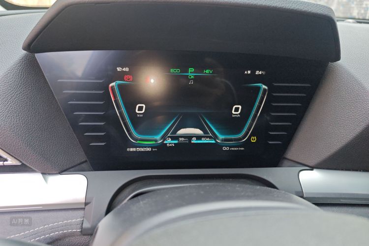 BYD Song Pro New Energy 2019 car image #13