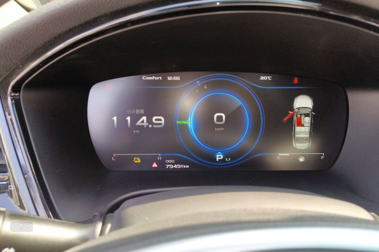 GEELY Ulion New Energy 2018 car image #13