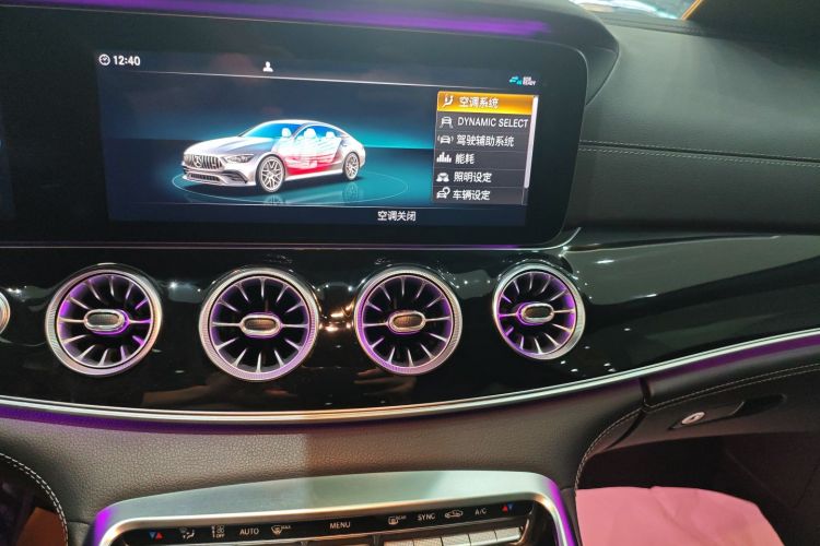 Mercedes-Benz AMG GT 2021 #13 Mercedes-Benz AMG GT 2021 image de voiture #13