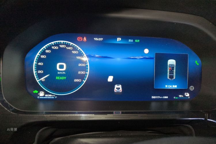 Tank 400 New Energy 2023 car image #13