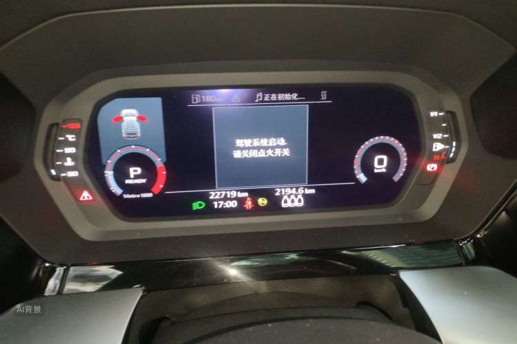 Audi A3 2021 immagine di auto #13