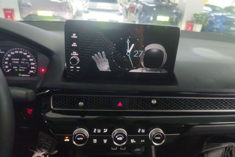 Honda INTEGRA 2022 car image #13